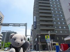 05ドーミーインPREMIUM名古屋栄を探検する～部屋見学編（ドーミーめぐり名古屋編その５）