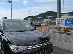 三菱アウトランダーPHEV新型にモデルチェンジする前にモニターで熱海へエコドライブ！東名高速で充電してリーフに挟まれた。
