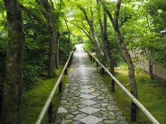 京都・鷹峰の三ヶ寺へ
