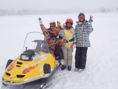 2012年2月18日～19日：今年は3回!!　菅平スキー旅行（3回目） スノモービルに乗車・超特大カレー、そして本州最低気温更新