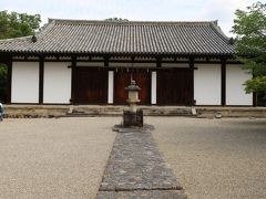 ２度目の新薬師寺参拝