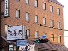 橿原2/9　大和橿原シティホテルに連泊　☆畝傍駅・八木西駅に近く便利