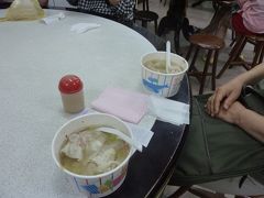 2回目の台湾一周(花蓮編)