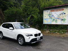 2015年　奈良⇔名古屋　車で一人旅（月ヶ瀬温泉～タイフェスティバル 名古屋）