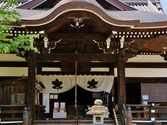 明日香3/7　橘寺　本尊は聖徳太子座像 ☆往生院に上りゆっくり拝観