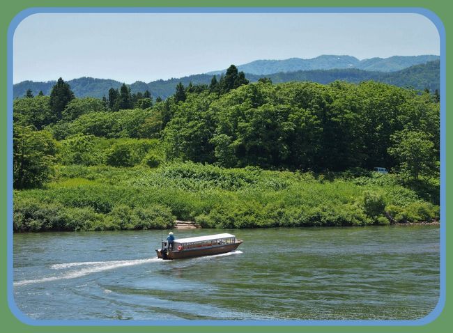 7日、村山の東沢バラ公園を訪れた時、村山駅からワンコインタクシーを利用した。<br /><br />その際にワンコインタクシーが「JR村山駅」「東沢バラ公園」「道の駅むらやま」「クアハウス碁点」「最上川三難所舟下り乗船場」の5施設間で利用できると知った。<br /><br />最上川舟下りといったら、もっと下流で行っているものが有名で、観光ツアーなどにも組み込まれ、冬でもこたつ船なんてあるのだが・・・村山の三難所舟下りなんてものは、初めて知った。<br /><br />村山駅から乗舟場まで、普段ならタクシーで2000円前後かかるそうなので、それじゃあせっかくなので、この機会に、ワンコインタクシーを利用して行ってみようか??ということになった。<br /><br />しかし、ワンコインタクシーは、バラまつり期間中(7月4日まで)のみ・・・しかもそろそろ梅雨入りも間近・・・。<br /><br />もしかしたら梅雨入り前の最後の晴れかもしれない・・・という11日、有給消化をしなければならない連れ合いもお休みがとれたので、舟下りに出かけてみることにした。