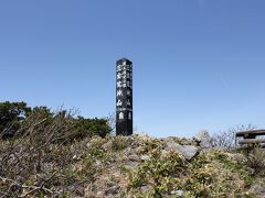 ２０１５年　GW後半　山形蔵王と赤湯温泉の旅　その１　蔵王温泉