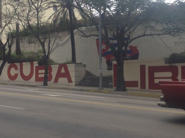 3週間リアル・ウル●ン滞在記in CUBA！！！～ハバナ新市街（ベダード）で暮らす旅スタート～