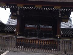 京都御所周辺