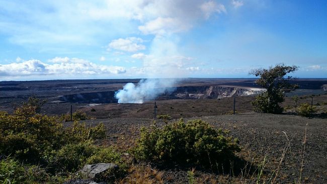 ハワイ島～ホノルル ちょっとだけ贅沢な旅 ② 2日目　大変! フォーシーズンズの予約が!?