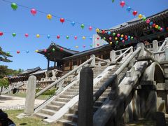 釜山　地下鉄バス乗り継ぎ　仏国寺へ～