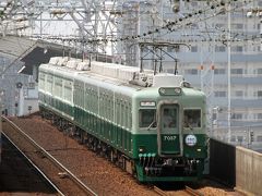 緑のサザン　南海本線を爆走ス　走る電車は緑の電車