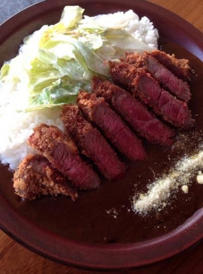 七里ケ浜へ 珊瑚礁 のカレーを食べに 神奈川県の旅行記 ブログ By Yuちゃんさん フォートラベル