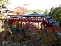 遠州せんちめんたるじゃーにー　曳馬野の風を感じて　（2）奥山方広寺