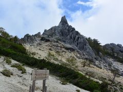 鳳凰三山縦走　憧れのオベリスク～♪　（青木鉱泉～ドンドコ沢～中道ルート）　　（66）