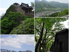 新緑シーズンに行く南東北３泊４日旅　（４）　【 山寺参拝～山居倉庫 】 