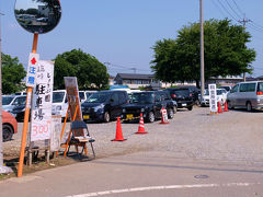 ２０１５　花菖蒲シリーズー５　遺跡(女堀）の中の　伊勢崎　赤堀花菖蒲まつり　上