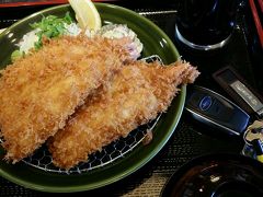 ■ 究極の海老フライを食べに伊勢へ