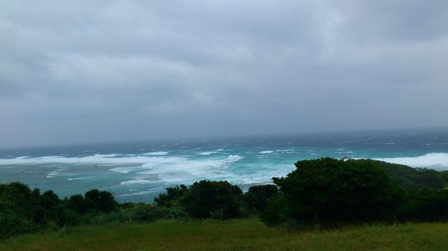 台風で帰りの飛行機が欠航！！<br />土日でサクッと行ってくるはずが仕事を休むハメに。。。<br /><br />台風で荒れに荒れて観光も何もできず、何しに行ったんだか分からないトホホの旅。