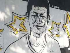 Antlers On Tour Brasil2014 Special Part7　17-06-2014