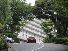 湯本富士屋ホテル四人旅