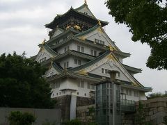 大阪駅～天満宮～八軒屋～大阪城