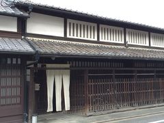 京都大阪旅②京都の町家を満喫。＋清水寺＋ピーチ【Jリーグ観戦旅】