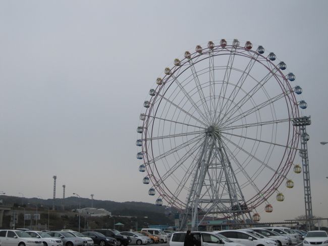 ボランティアのサークルで研修（という名の旅行）で四国を訪れました。あいにくの雨模様で、目的であるハーブガーデンをしっかりと見学できなかったのが残念でした。ランチの河豚コースは美味しく頂けました。