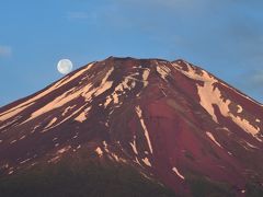 ２０１５年山中湖ロッジ滞在記（１）　富士五湖巡り　～パール富士、子抱き富士、千円札富士～