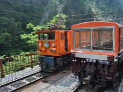 2015年6月黒部峡谷鉄道の旅前篇