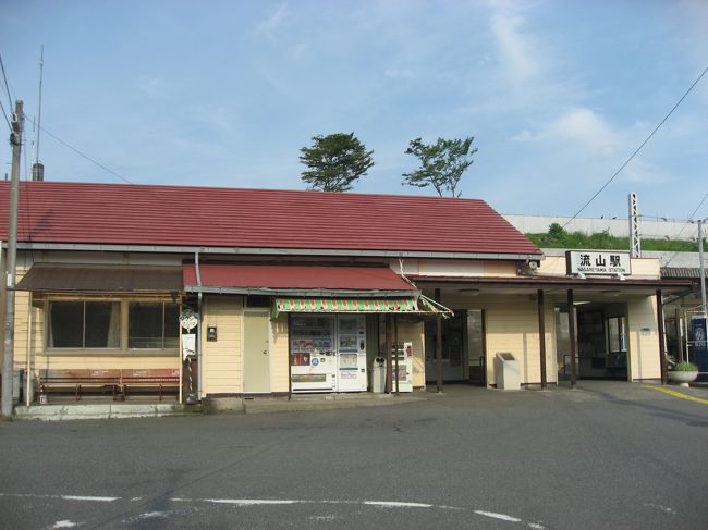 本土寺で紫陽花と見た後は流山電鉄の関東の駅百選に選ばれている流山駅に寄りました。