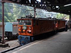 2015年6月黒部峡谷鉄道の旅後篇