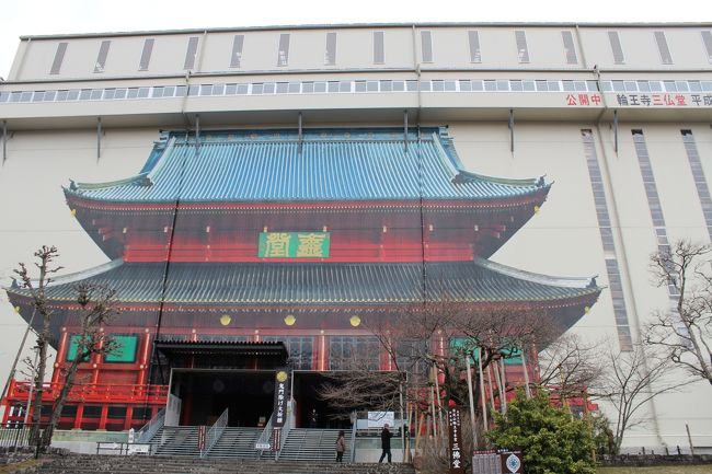 東京近郊からの小旅行にベストな選択であると個人的に考えているのが日光です。<br />そんな日光に4月初旬に行ってまいりました。<br />2日目は中禅寺湖周辺と奥日光に向かい<br />その後、東照宮エリアに戻ってくる旅程です。<br /><br />中禅寺湖では遊覧船、戦場ヶ原ではトレッキングなどが<br />できれば良いかなと思ってました。<br /><br />が、遊覧船は2週間後までお休み、戦場ヶ原は雪だらけと<br />事前のリサーチ不足の影響がモロに出てしまうプランとなってしまいました。<br /><br />今回は、2日目が終わる、小旅行完結までの記録です。<br /><br />完全版<br />http://eightloop.wp.xdomain.jp/nikko-travel02/<br /><br />春の日光小旅行 1日目 その1<br />http://4travel.jp/travelogue/11024125<br /><br />春の日光小旅行 1日目 その2<br />http://4travel.jp/travelogue/11024160<br />