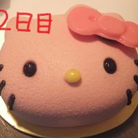 ぼちりっぷ★祝★３月バースデー　ｉｎ　ハッピー台北♪♪【２日目／３日間】   