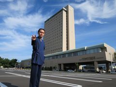 ホテルコンコルドと浜松城公園