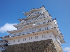 電車で城巡り、姫路・竹田・赤石