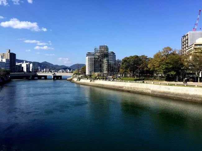 10年ぶりに訪れた広島。<br />ちょうど原爆ドームは耐震強度検査中で、残念ながら見られませんでした。