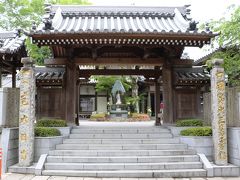 四国八十八ヶ所霊場十三番札所 大栗山 花蔵院 大日寺