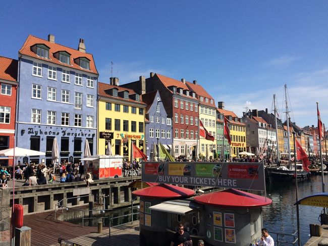 初デンマーク♪<br /><br />今日はコペンハーゲン市内観光へＧＯ