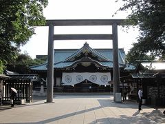 戦跡・防衛⑦　靖国神社および靖国問題