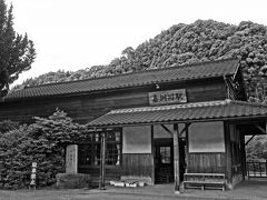 ふるさとに帰ったきたような ぬくもりあふれる停車場へ ◆ JR肥薩線『嘉例川駅』～九州最古の木造駅舎