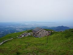 【 2015年 大山夏山登山】