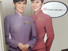 CIのBusiness classで行く6泊7日 Bangkok旅行