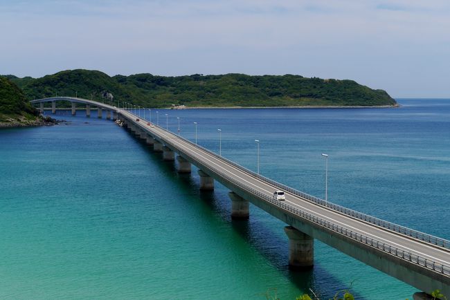 2015.5下関学会旅行8-道の駅北浦街道豊北，すばらしい角島大橋の景色，二度目の角島へ