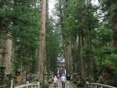 2016年06月　高野山　奥の院と和歌山　紀三井寺に行ってきました。