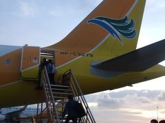 LCC（セブパシフィック航空）で行く、４年振りのセブ島 帰国　ラスト