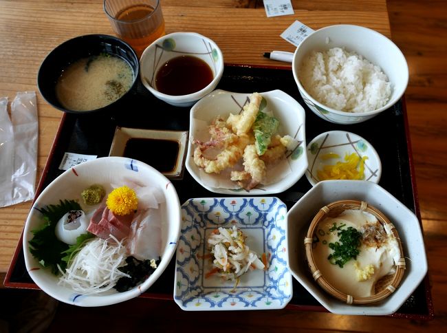 2015.5下関学会旅行10終-道の駅北浦街道豊北わくわく亭で昼食，土井ヶ浜遺跡人類学ミュージアム, 帰京