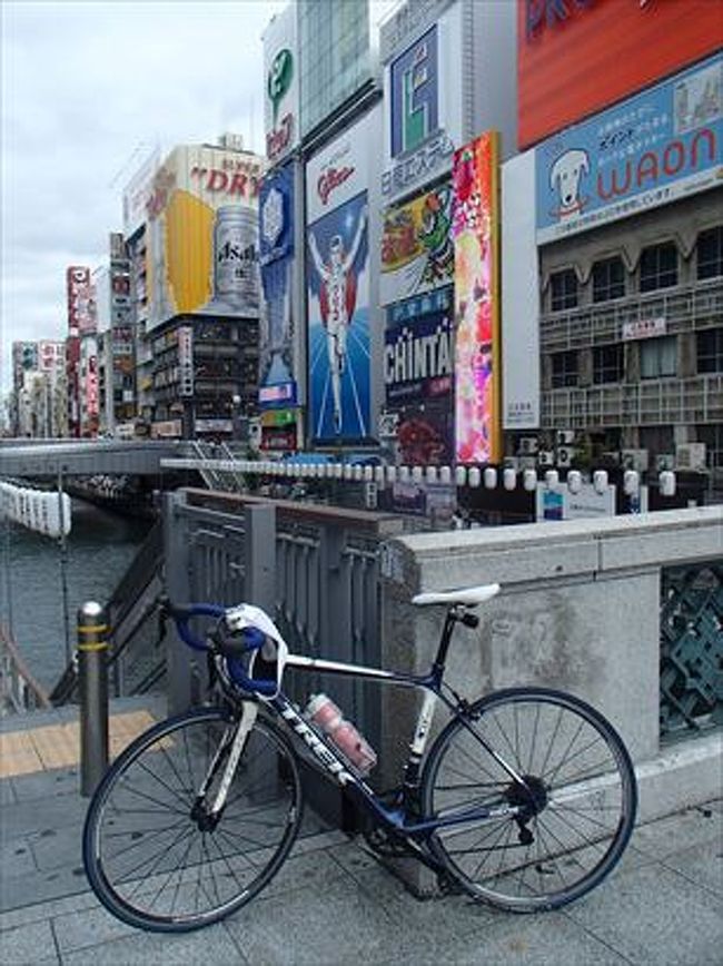 　久々の大阪周辺のサイクリングです。<br />　１４０．２４Ｋｍのサイクリングでした。<br />　終盤、後輪の調子が悪くなり、よく見ると、ベアリングの不具合が発覚、<br />修理に出す事となりました。