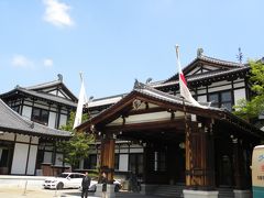 そうだ！京都へ行こう！！　　京都・奈良３泊４日旅(３日目)