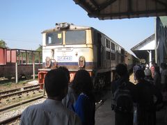 2015 バゴーからヤンゴンへの帰路はすんごく年代を感じる鉄道を使ってみました！